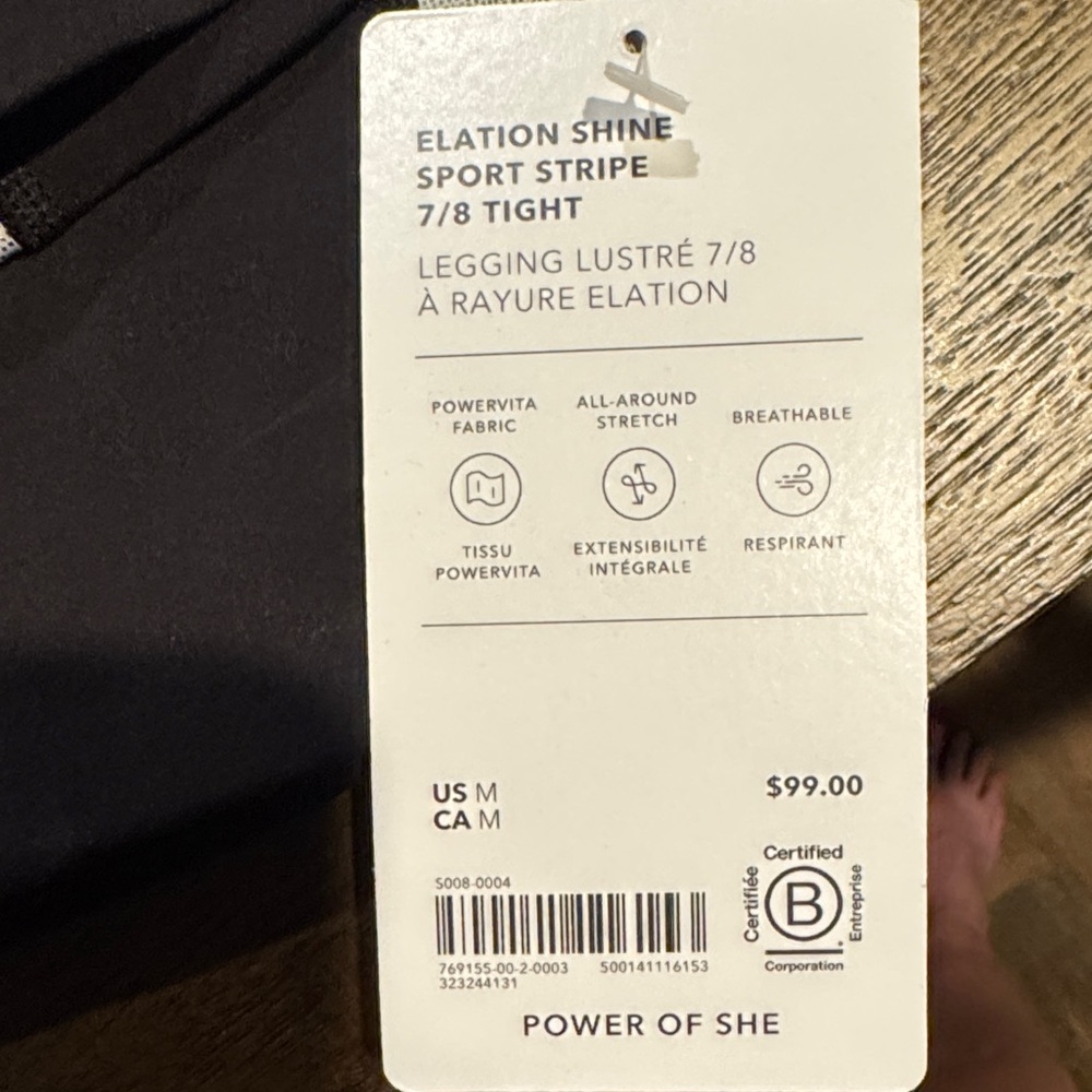 Athleta Elation Black and Silver Leggings - Picture 5 of 5